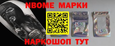 ALPHA-PVP Малгобек