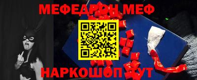 ALPHA-PVP Малгобек