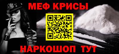 ALPHA-PVP Малгобек