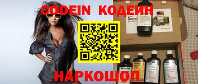 синтетический гашиш Малоярославец