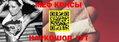 альфа пвп VHQ Мариинск