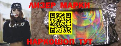 альфа пвп VHQ Мариинск