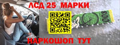 альфа пвп VHQ Мариинск