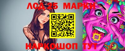 ALPHA-PVP Малгобек