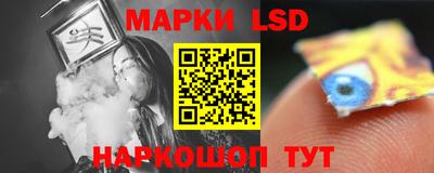 ALPHA-PVP Малгобек
