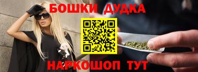 альфа пвп VHQ Мариинск