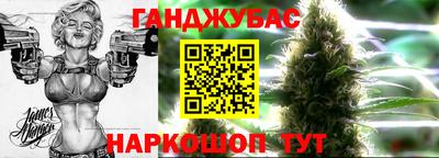 альфа пвп VHQ Мариинск