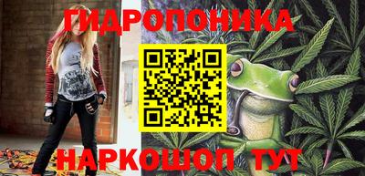 синтетический гашиш Малоярославец