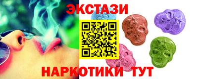 ALPHA-PVP Малгобек