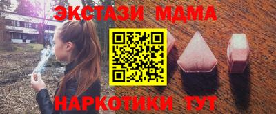 jwh Лесосибирск