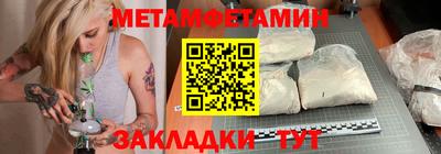 синтетический гашиш Малоярославец