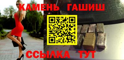 ALPHA-PVP Малгобек