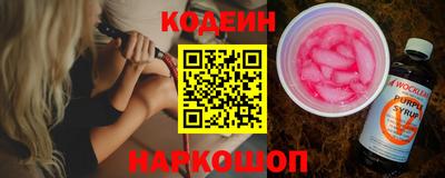 ALPHA-PVP Малгобек