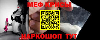 синтетический гашиш Малоярославец