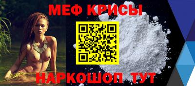 альфа пвп VHQ Мариинск