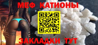 синтетический гашиш Малоярославец