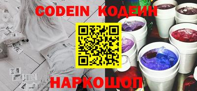 ALPHA-PVP Малгобек
