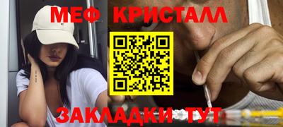альфа пвп VHQ Мариинск